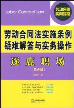 管家婆一笑一马100正确,最新解答解释落实_微型版24.92